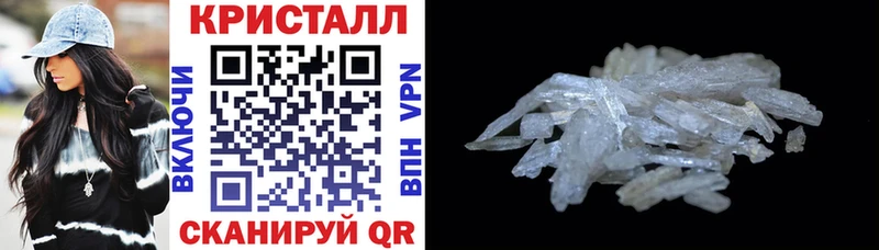 дарнет шоп  Киселёвск  Amphetamine Розовый 