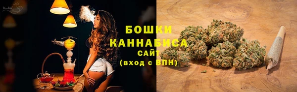 марихуана Алзамай