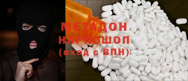 бошки Алексин