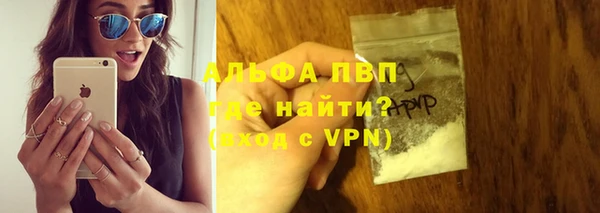 метадон Алексеевка