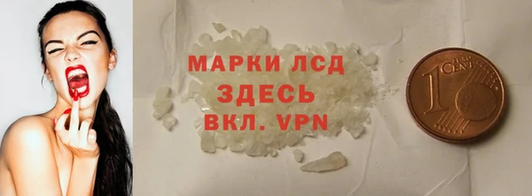 марихуана Алзамай