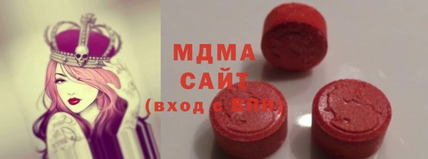 марихуана Алзамай