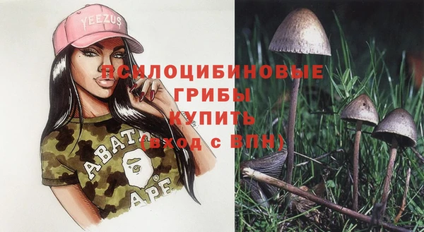 марихуана Алзамай