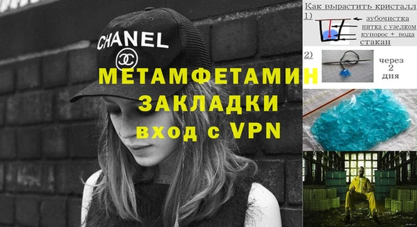 метадон Алексеевка