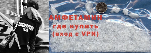 марихуана Абинск