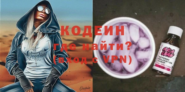 бошки Дмитров