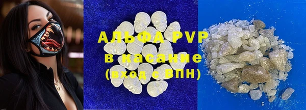 марихуана Алзамай