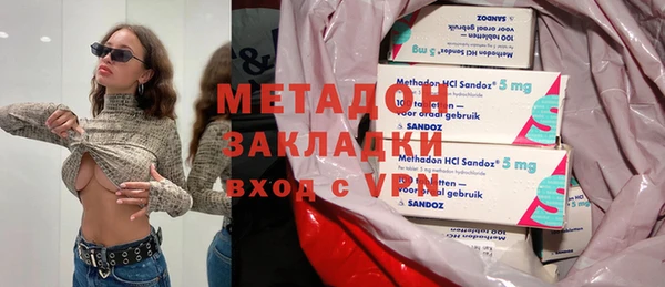 бошки Алексин