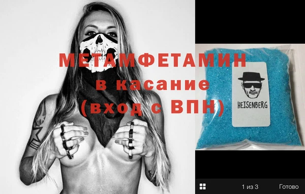 метадон Алексеевка