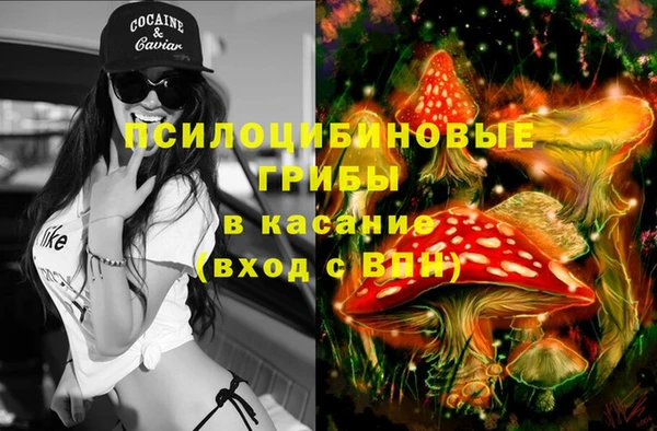 марихуана Алзамай