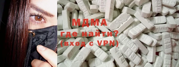 марихуана Алзамай