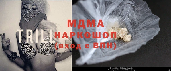 марихуана Алзамай